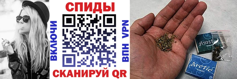 БУТИРАТ 1.4BDO  Купить  Салават 