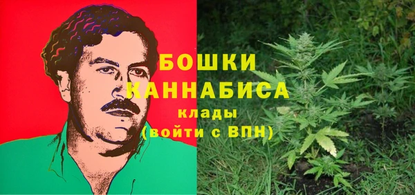марки lsd Козловка