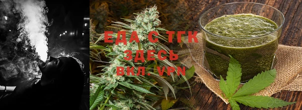 марки lsd Козловка